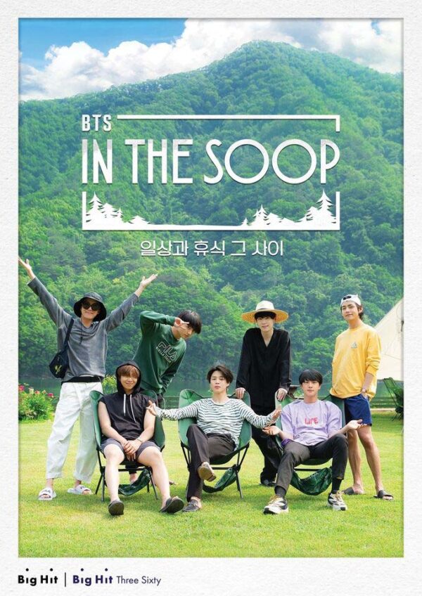 韓国バラエティ【In the SOOP BTS ver.　シーズン1】全話　DVD