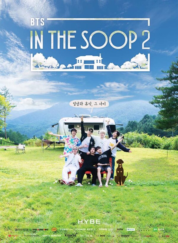 韓国バラエティ【In the SOOP BTS ver.　シーズン2】全話　DVD