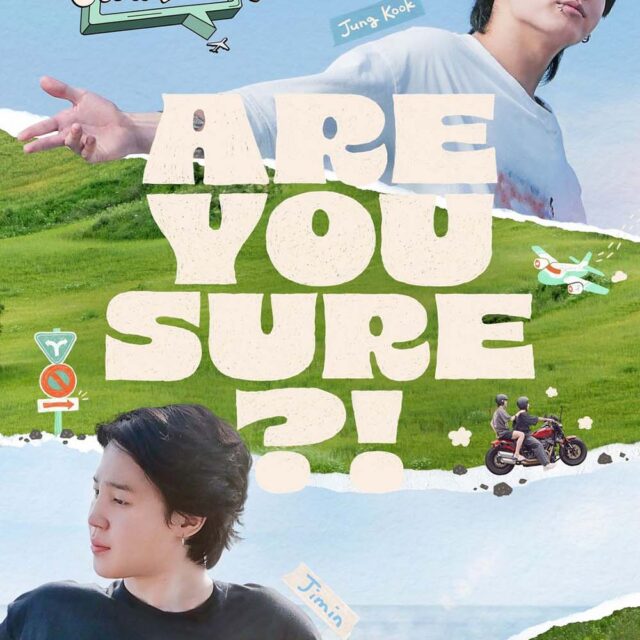 韓国バラエティ【Are You Sure?!】全話　DVD