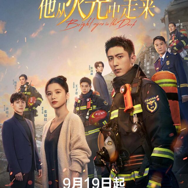 中国ドラマ【セーブ・ユア・ハート～この手を離さないで～】全話　DVD＆Blu-ray
