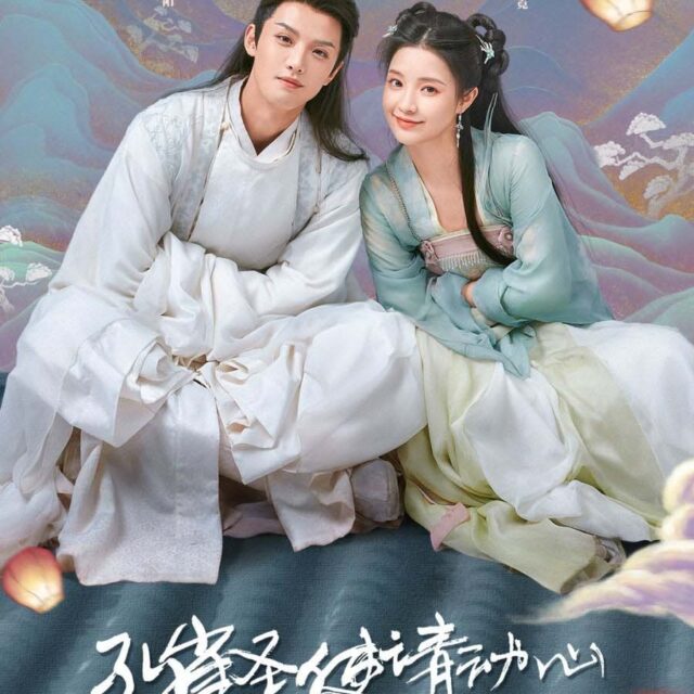 中国ドラマ【ふしぎの国の聖使】全話　DVD＆Blu-ray