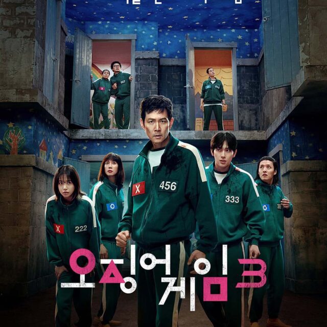 韓国ドラマ【イカゲーム シーズン3】全話　DVD＆Blu-ray