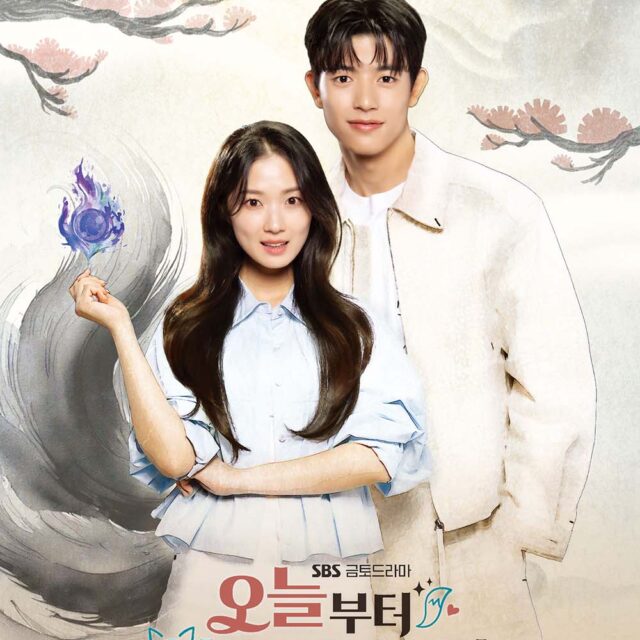 韓国ドラマ【今日から”ニンゲン”に転身しました】全話　DVD＆Blu-ray