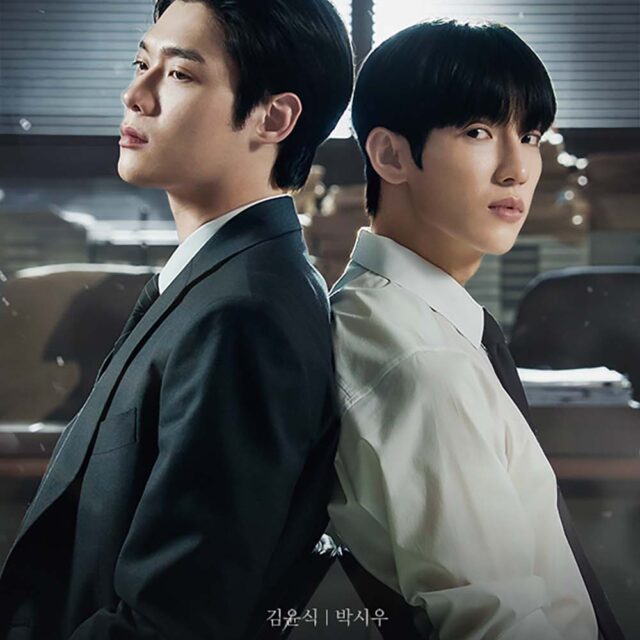 韓国ドラマ【検事室の提案】全話　DVD＆Blu-ray